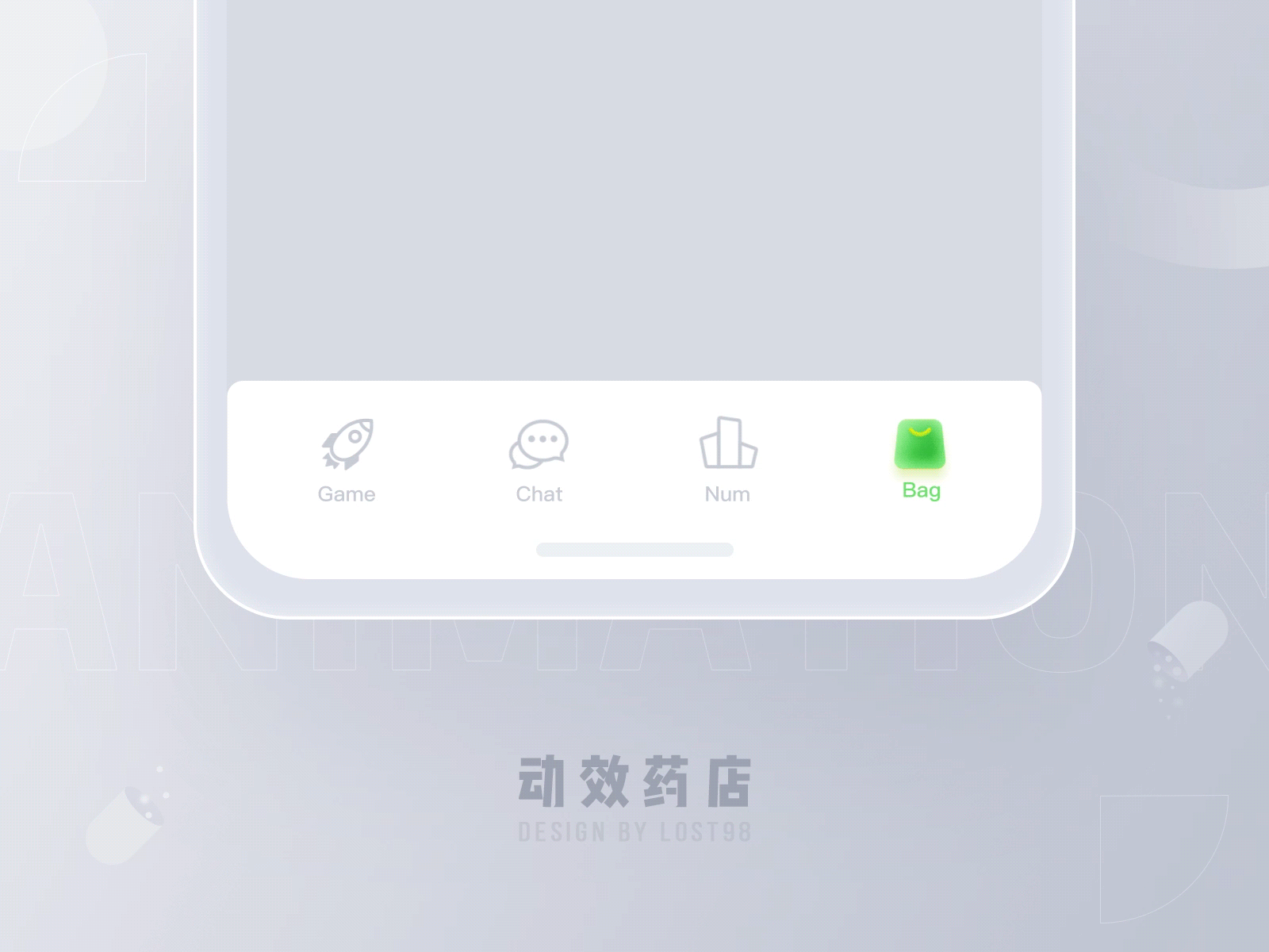 动效药店--图标动效合集（图ZMjQ4MzI5MTky） - 图标 - 站酷设计师南山瞌睡龙原创素材 - 站酷ZCOOL