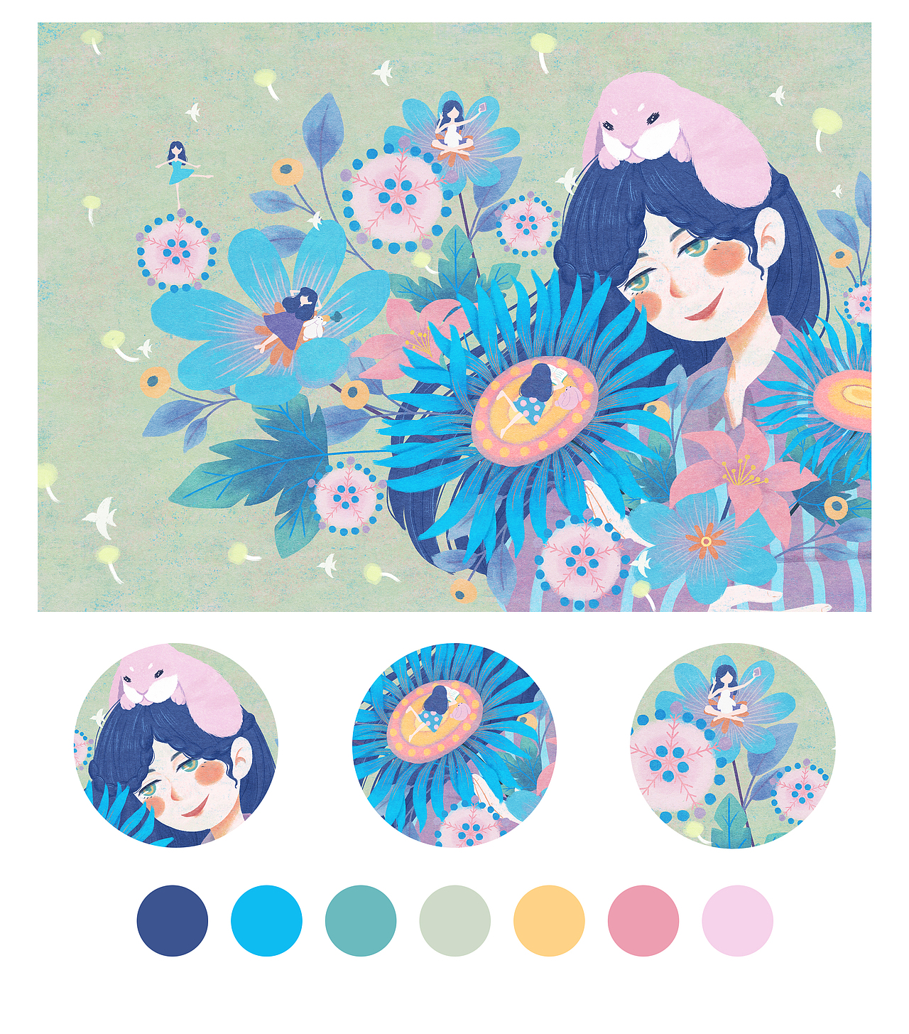 接春——平安银行卡卡面设计