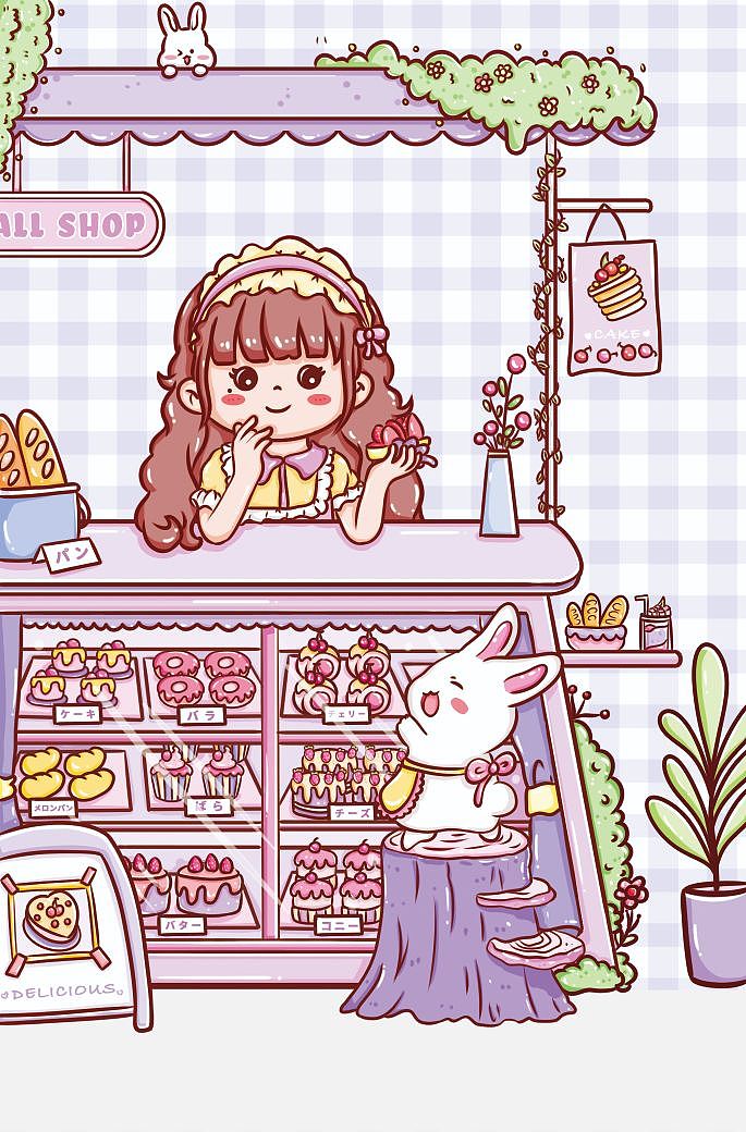 本册设计-露露小铺（图ZMzM5MTE0MjEy） - 儿童插画 - 站酷设计师啊雷雷原创素材 - 站酷ZCOOL