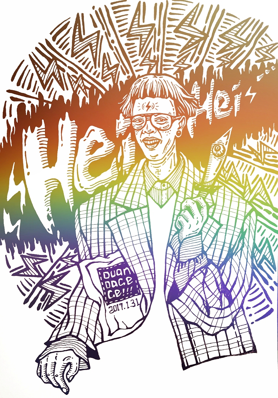 小年假的嘿嘿随笔（图ZNjk0NTYzMjQ=） - 新锐潮流插画 - 站酷设计师嘛嘛缎原创素材 - 站酷ZCOOL
