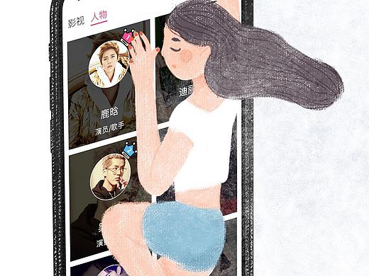 插画落地页（个人主页-ZMjY1ODYzNzY=） - 商业插画 - 站酷设计师朱小五原创素材 - 站酷ZCOOL