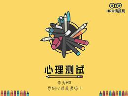 测试类活动专场