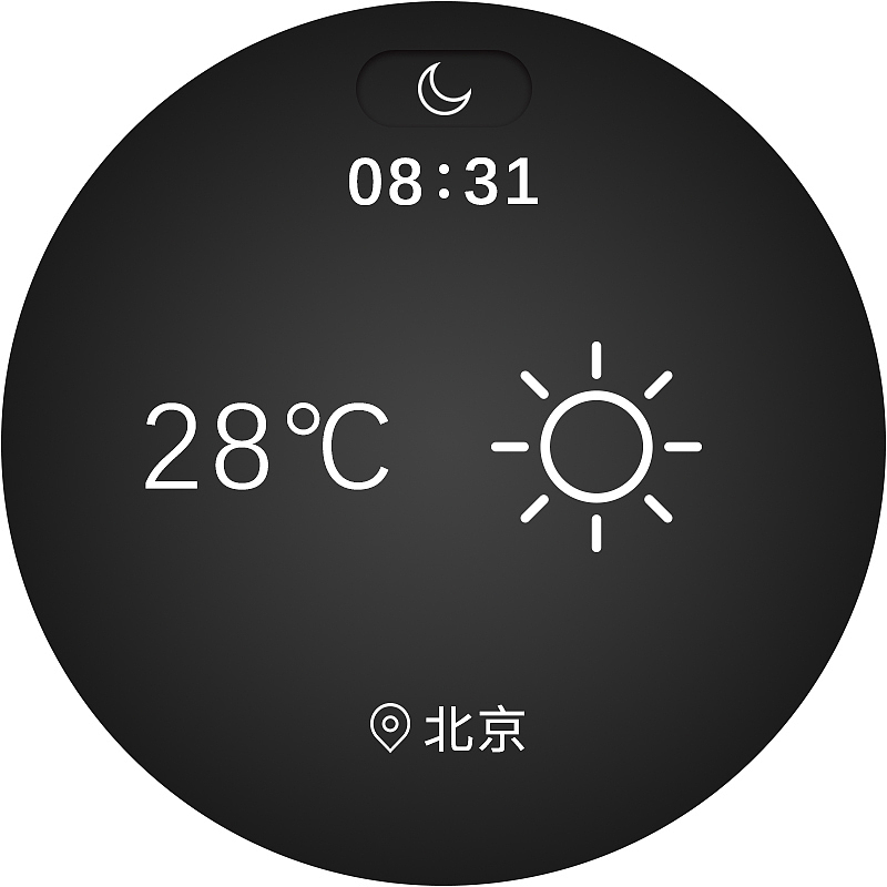 一组界面设计参考