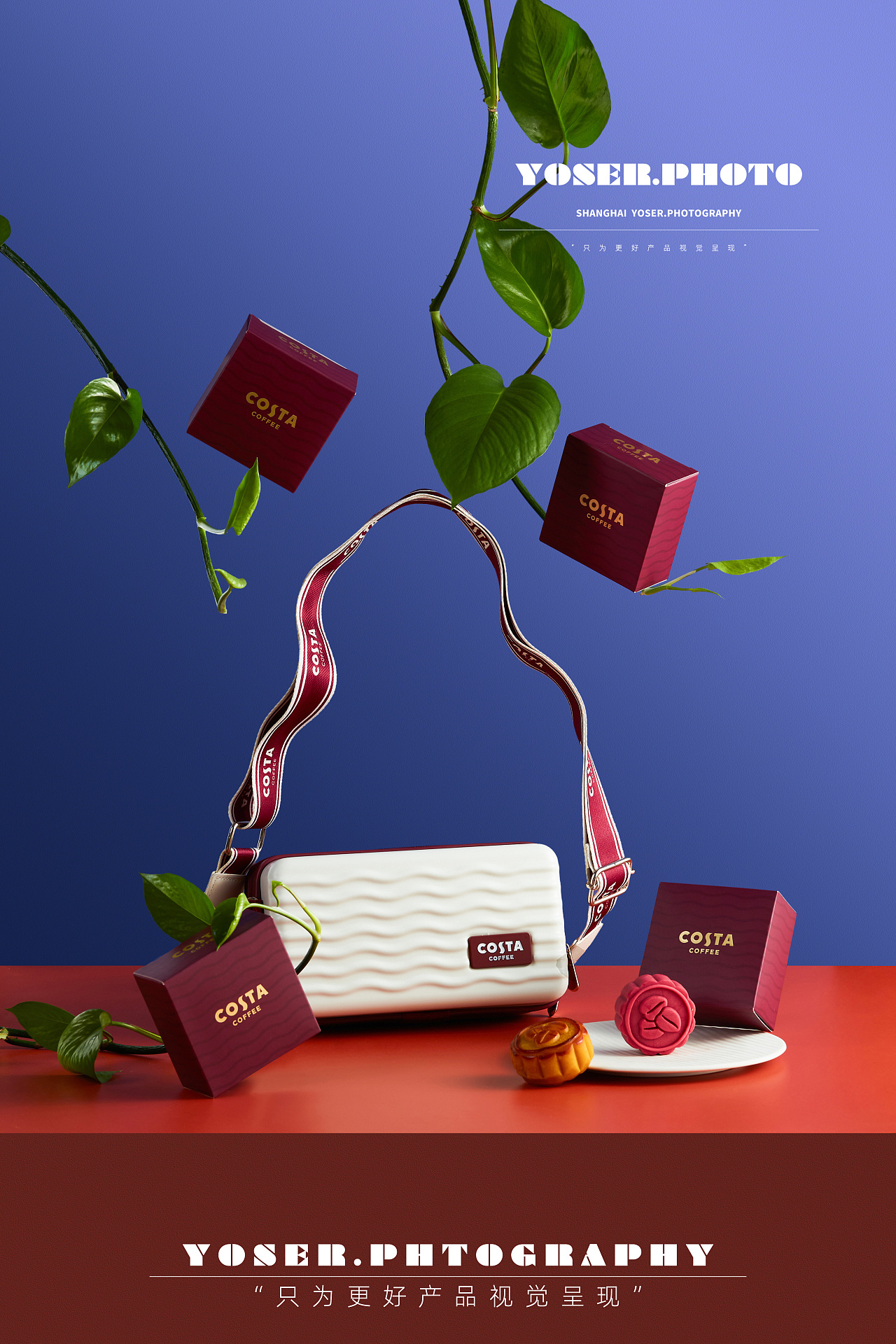 costa中秋咖啡杯月饼礼盒拍摄|摄影|产品摄影|优色美学 - 原创作品