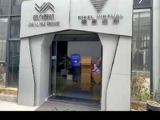 广州场地租赁更有提供各种拍摄虚拟演播服务方案