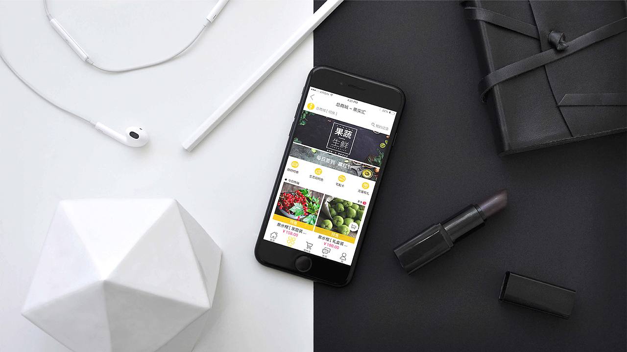 APP（图ZMjIwMjM3NDc2） - APP界面 - 站酷设计师鹿儿露原创素材 - 站酷ZCOOL