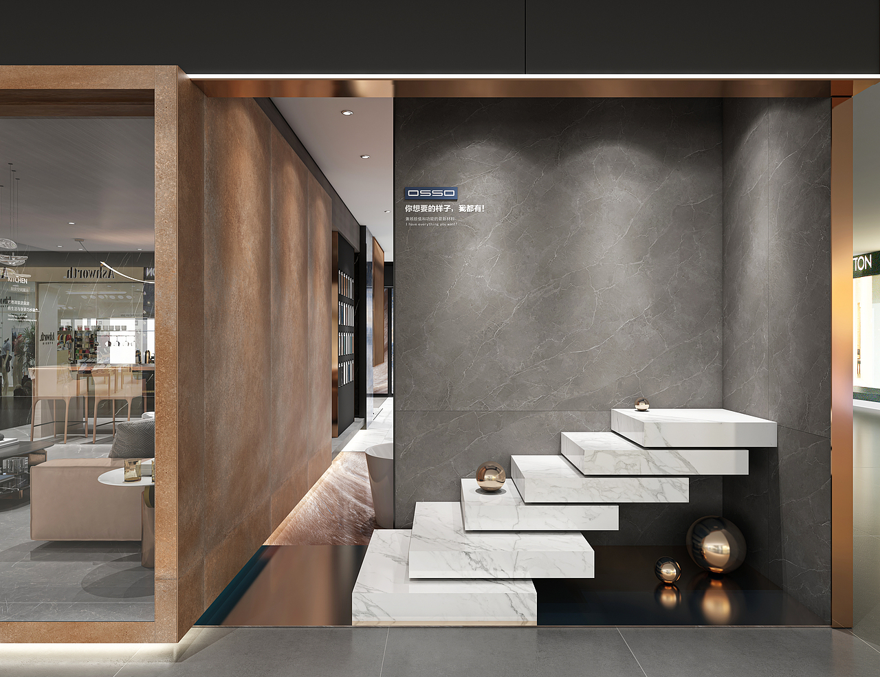 澳翔200岩板展厅