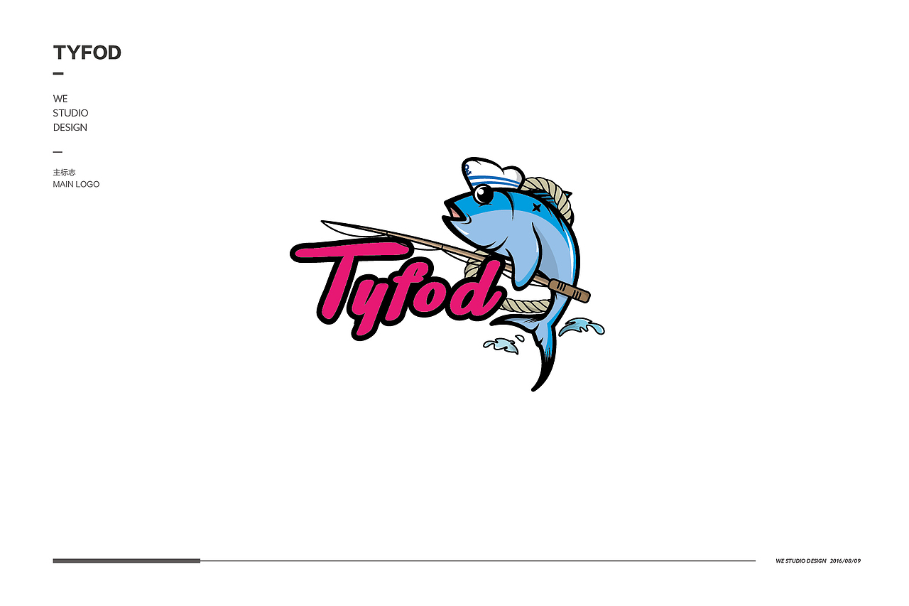 TYFOD金枪鱼罐头(已注册)-WE STUDIO