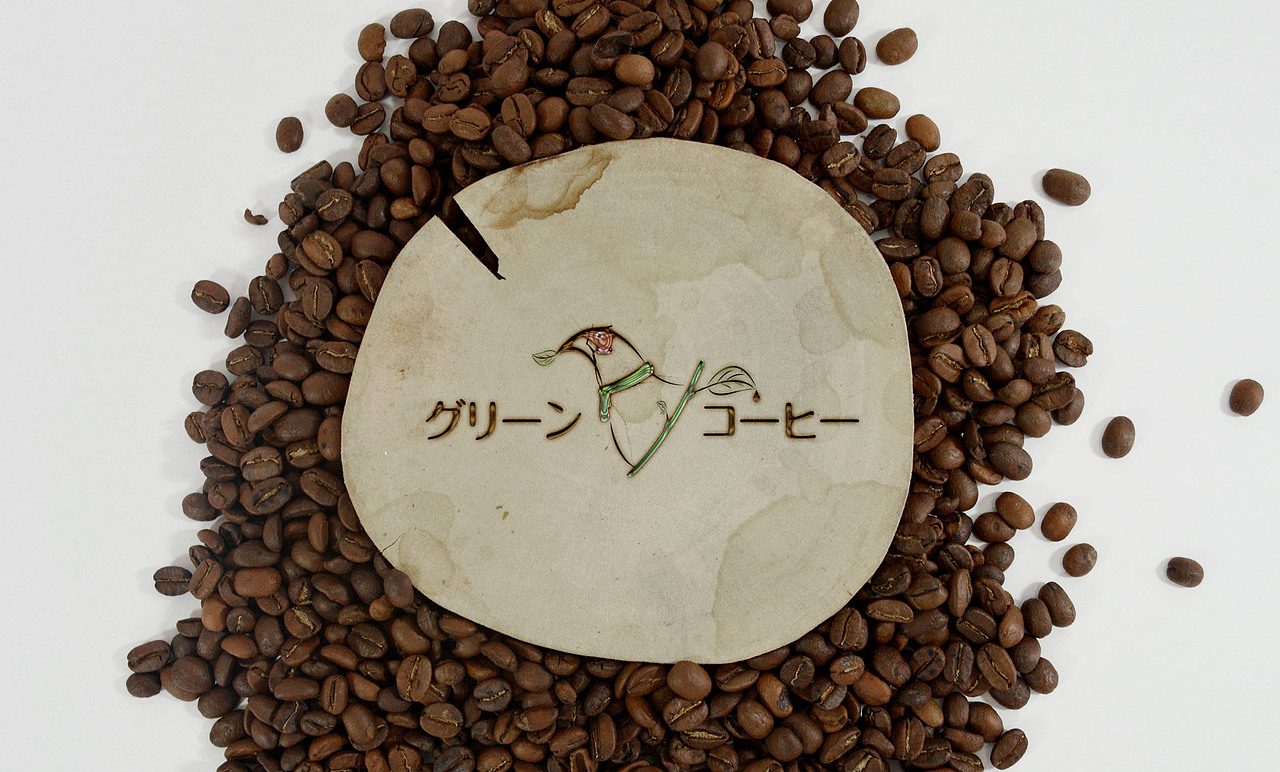 绿稚咖啡品牌设计