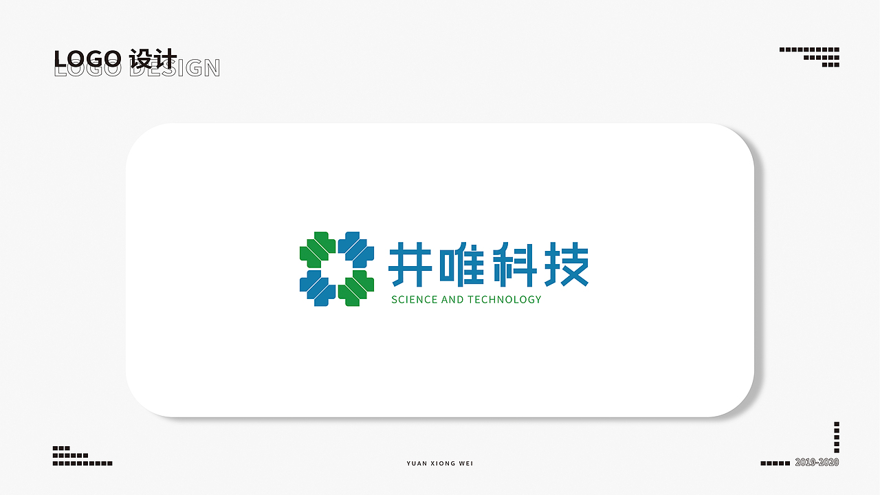 LOGO/合集