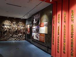 校史管