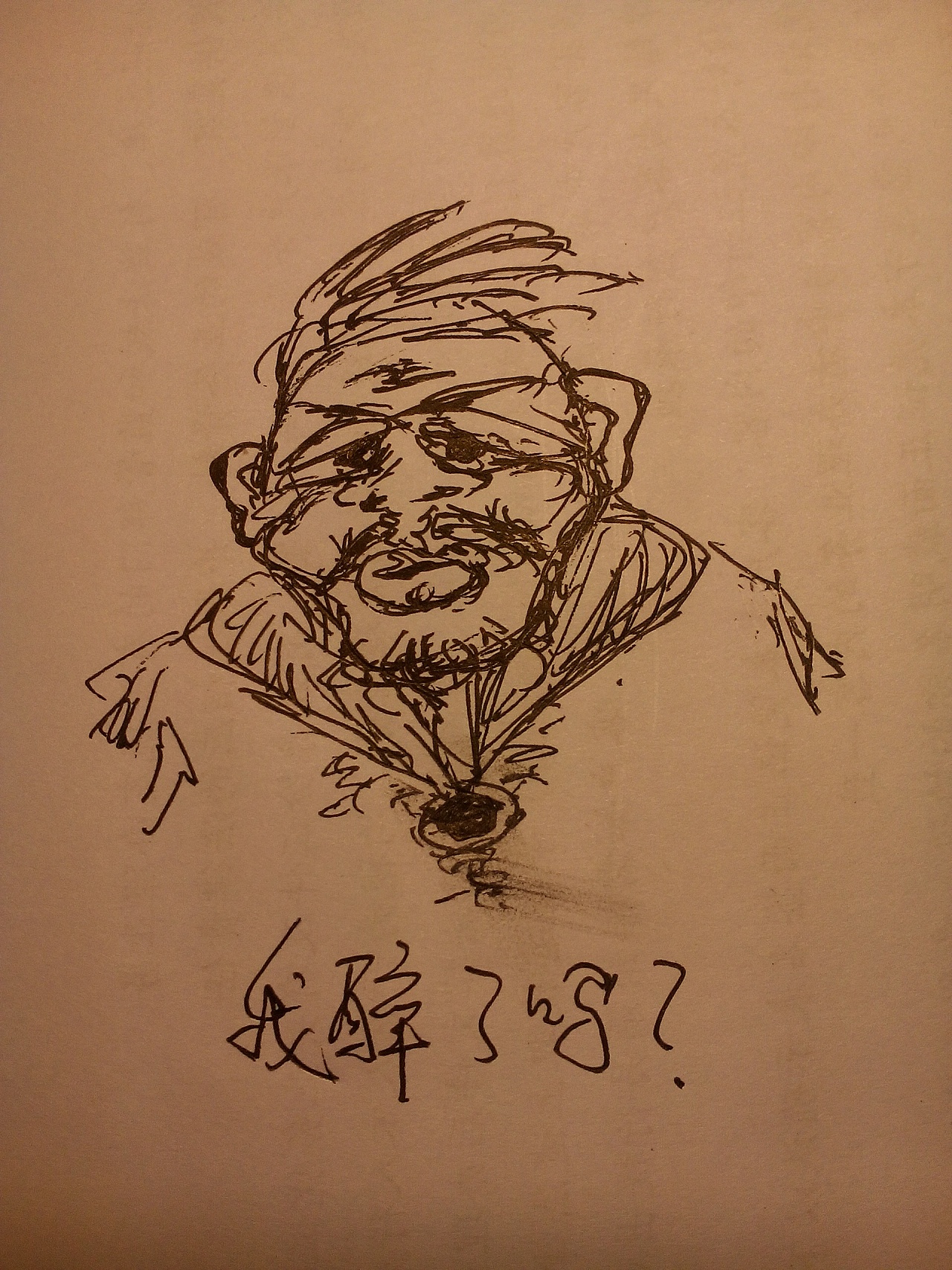 漫画|插画|商业插画|蓝宇高天 - 原创作品 - 站酷 (zcool)