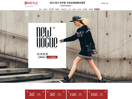 女裝（個人主頁-ZMzQxNzIzOTI=） - 電商 - 站酷設計師尹龍慶原創(chuàng)素材 - 站酷ZCOOL