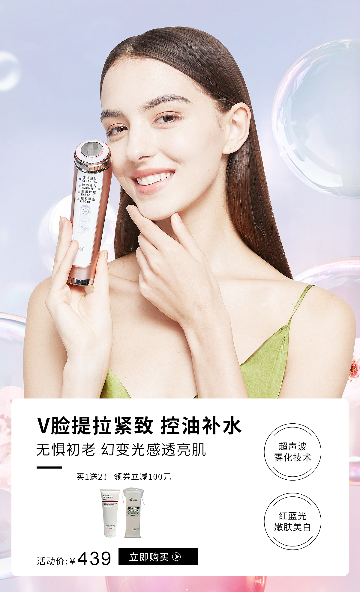 12.18（图ZMjgxMTU1MTY4） - 其他 - 站酷设计师M小莫莫原创素材 - 站酷ZCOOL