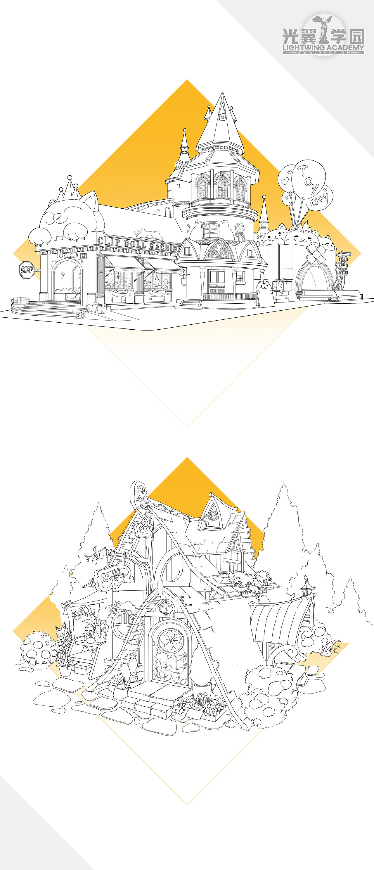 光翼场景班优秀作品集-线稿篇（二）