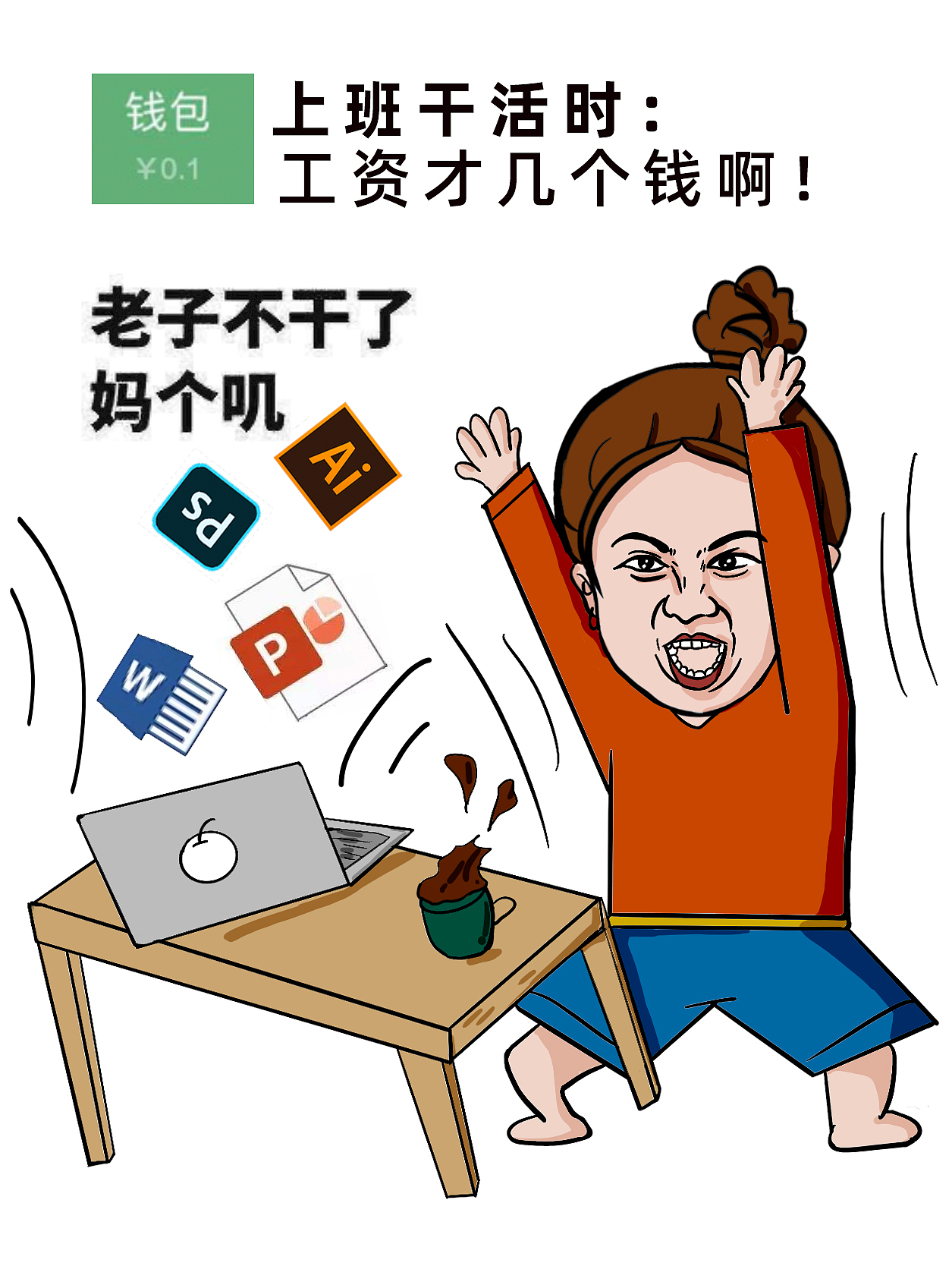 小云朵的日常（图ZMzAzNTE2MzYw） - 创作习作 - 站酷设计师plittlecloud原创素材 - 站酷ZCOOL