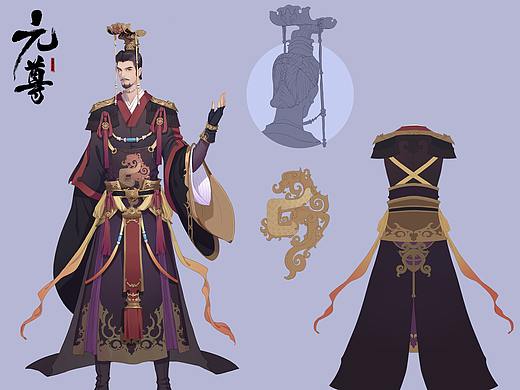 《元尊》之周擎