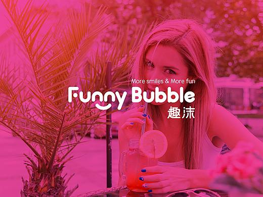 Funny Bubble品牌设计
