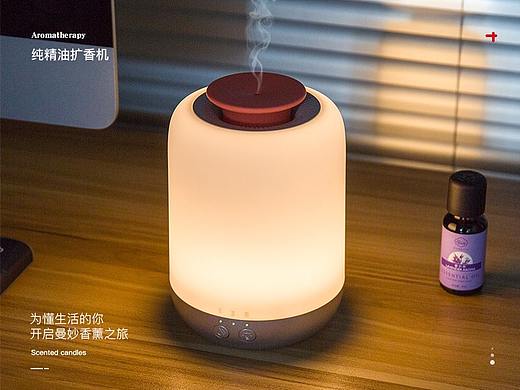 香薰机扩香机详情页