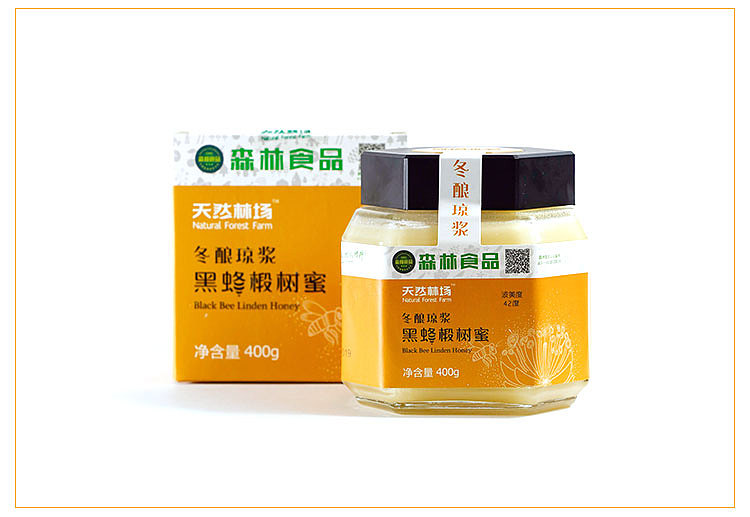 另一款蜂蜜詳情頁（圖ZNzYyMzE5MDg=） - 電商 - 站酷設(shè)計師幸運小哥原創(chuàng)素材 - 站酷ZCOOL