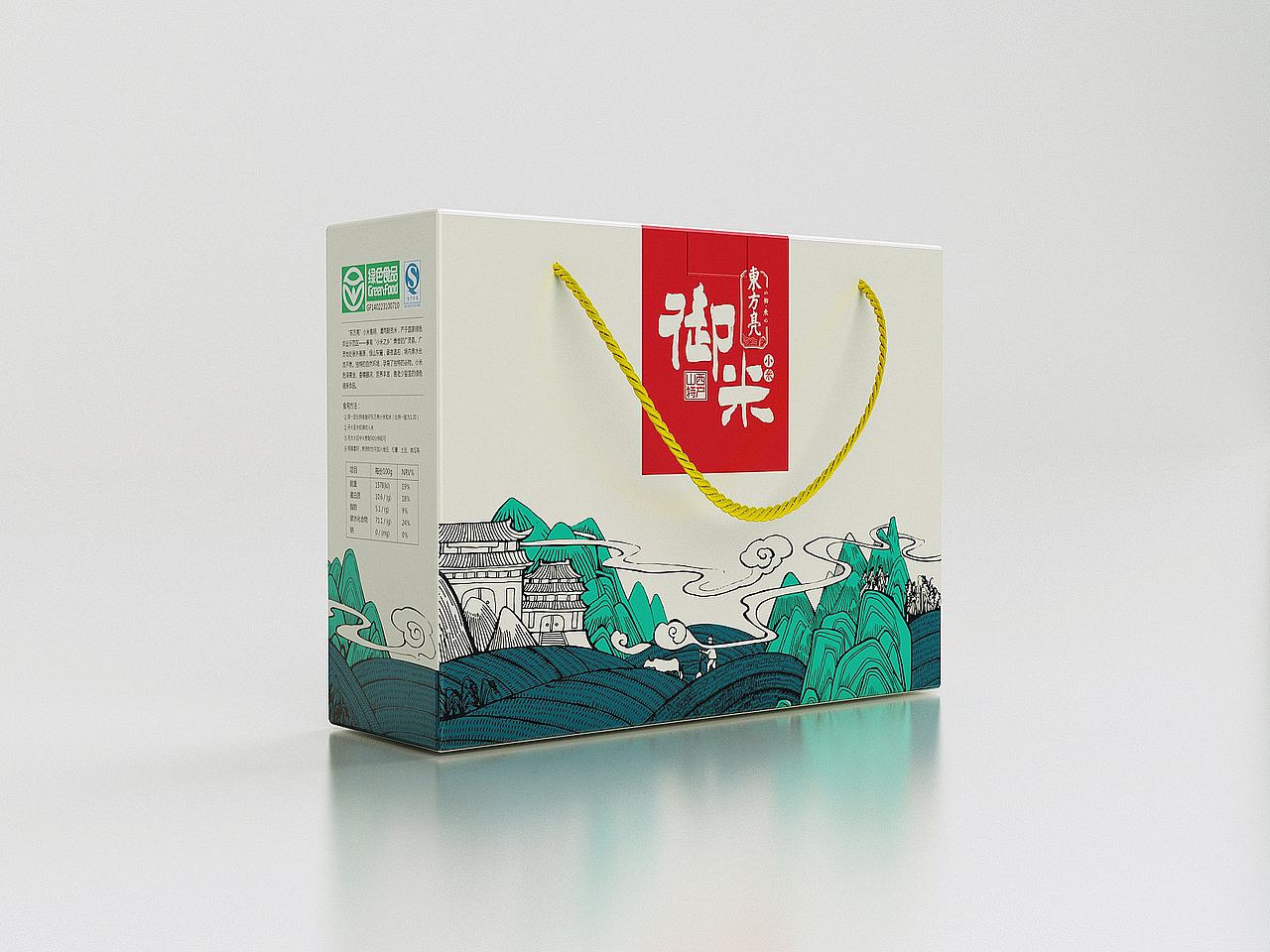 山西小米 包装设计（图ZMTA0NzM0ODg4） - 包装 - 站酷设计师豆腐公社原创素材 - 站酷ZCOOL