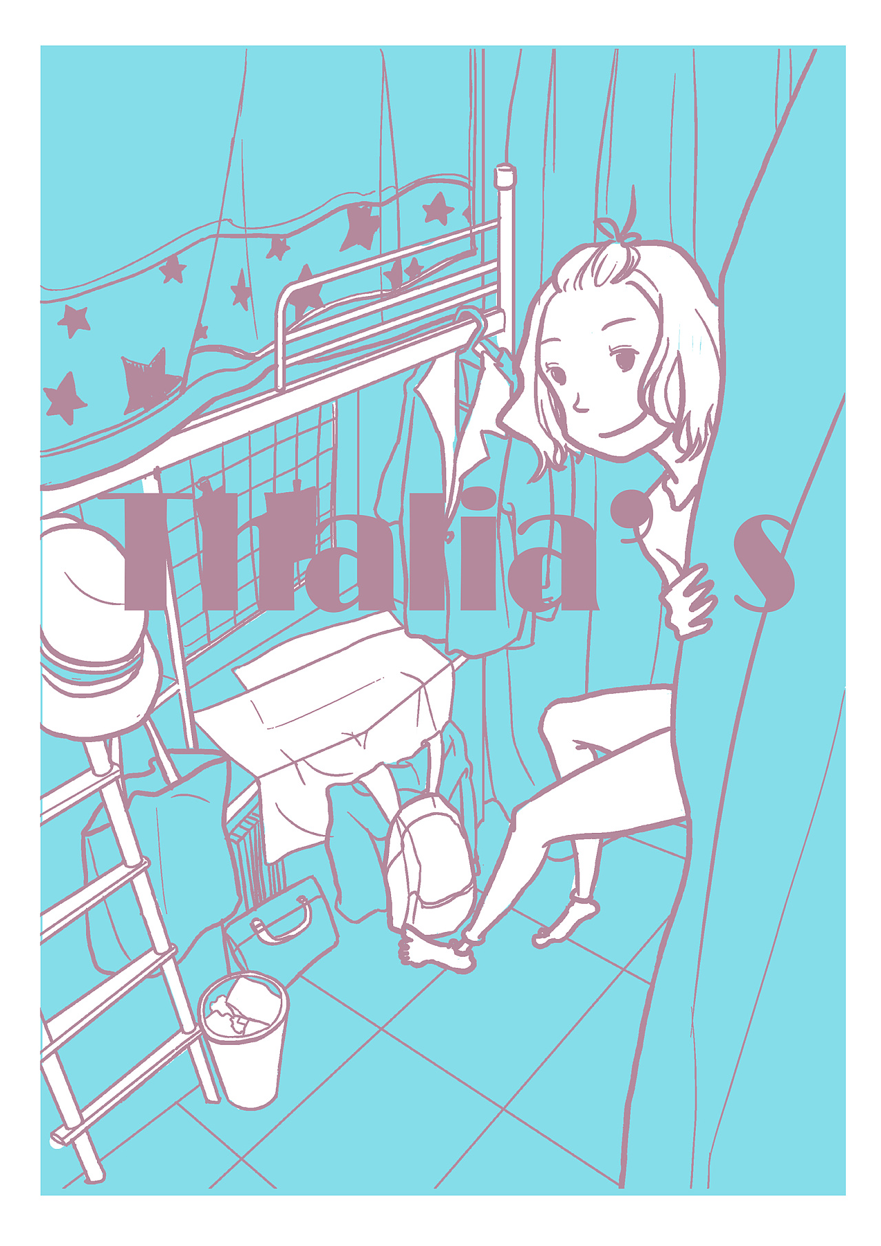 宿舍生活系列单色插画与丝网印刷