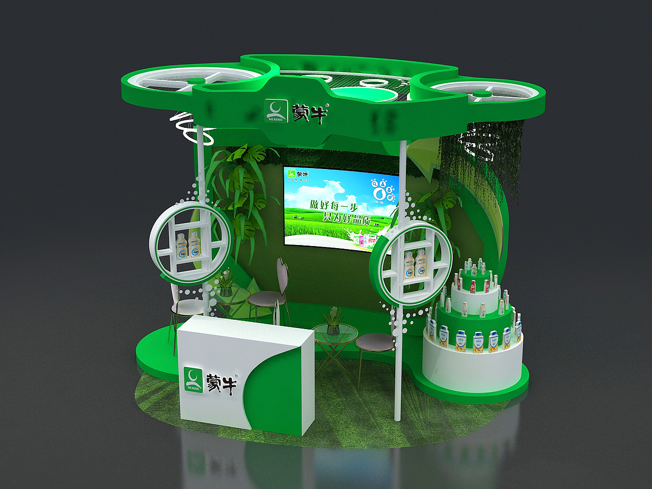 蒙牛展位（图ZMjMzMDY0NDI0） - 场景 - 站酷设计师治术艺空原创素材 - 站酷ZCOOL
