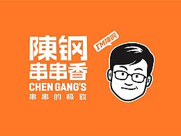 快餐
