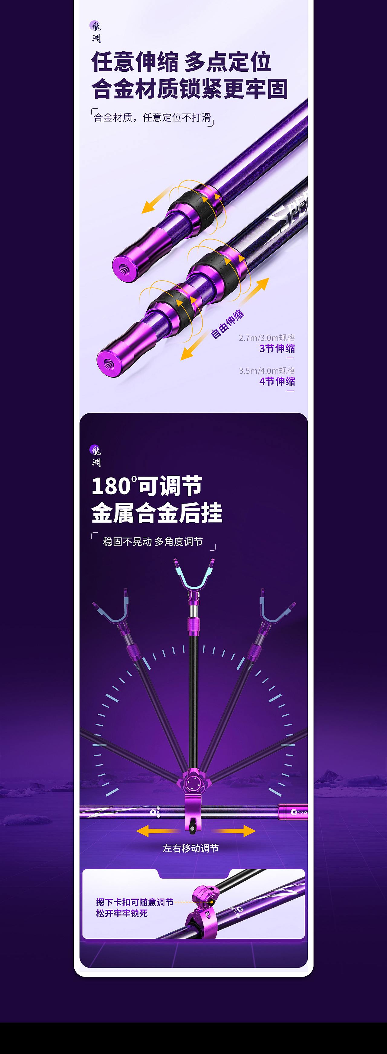 2021年度作品总结（图ZMjg2MTkwMDI4） - 电商 - 站酷设计师若言言原创素材 - 站酷ZCOOL