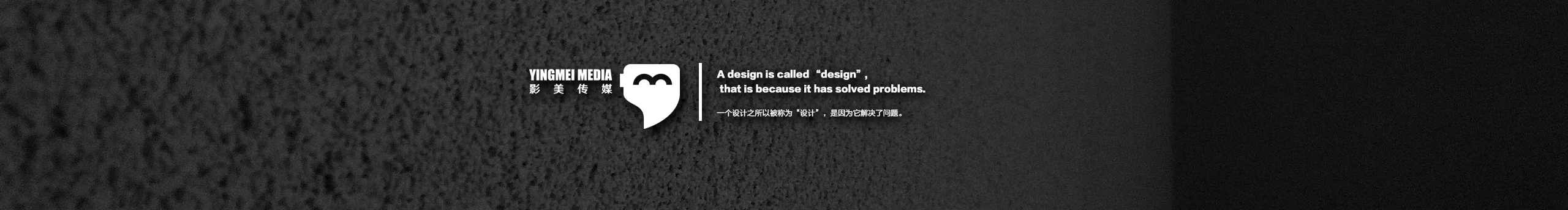 影美的個人主頁（封面預(yù)覽） - 主頁封面設(shè)置 - 站酷設(shè)計師影美原創(chuàng)素材 - 站酷ZCOOL