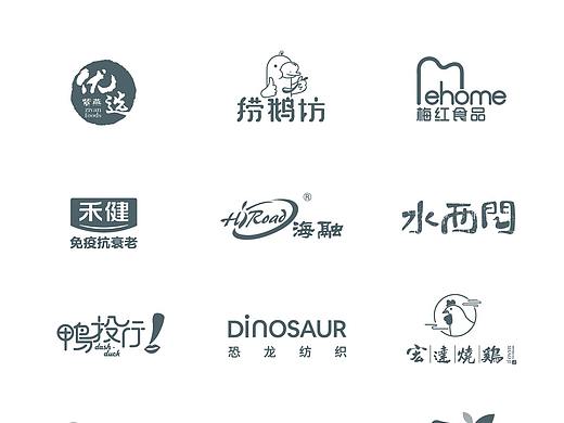 LOGO合集