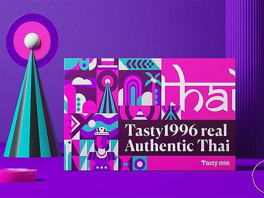 Tasty1996泰式餐厅品牌升级
