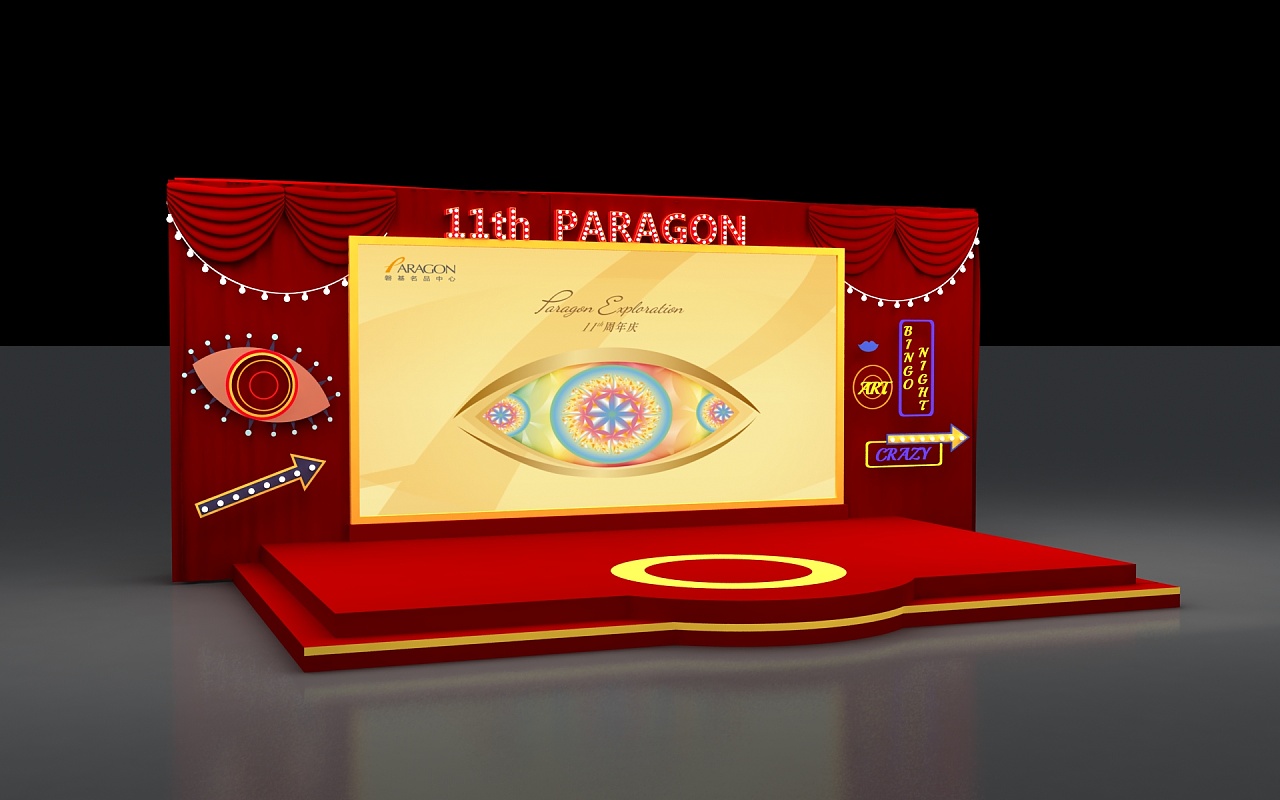 厦门磐基名品中心11周年|空间|舞台美术|khaki颖 - 原创作品 - 站酷