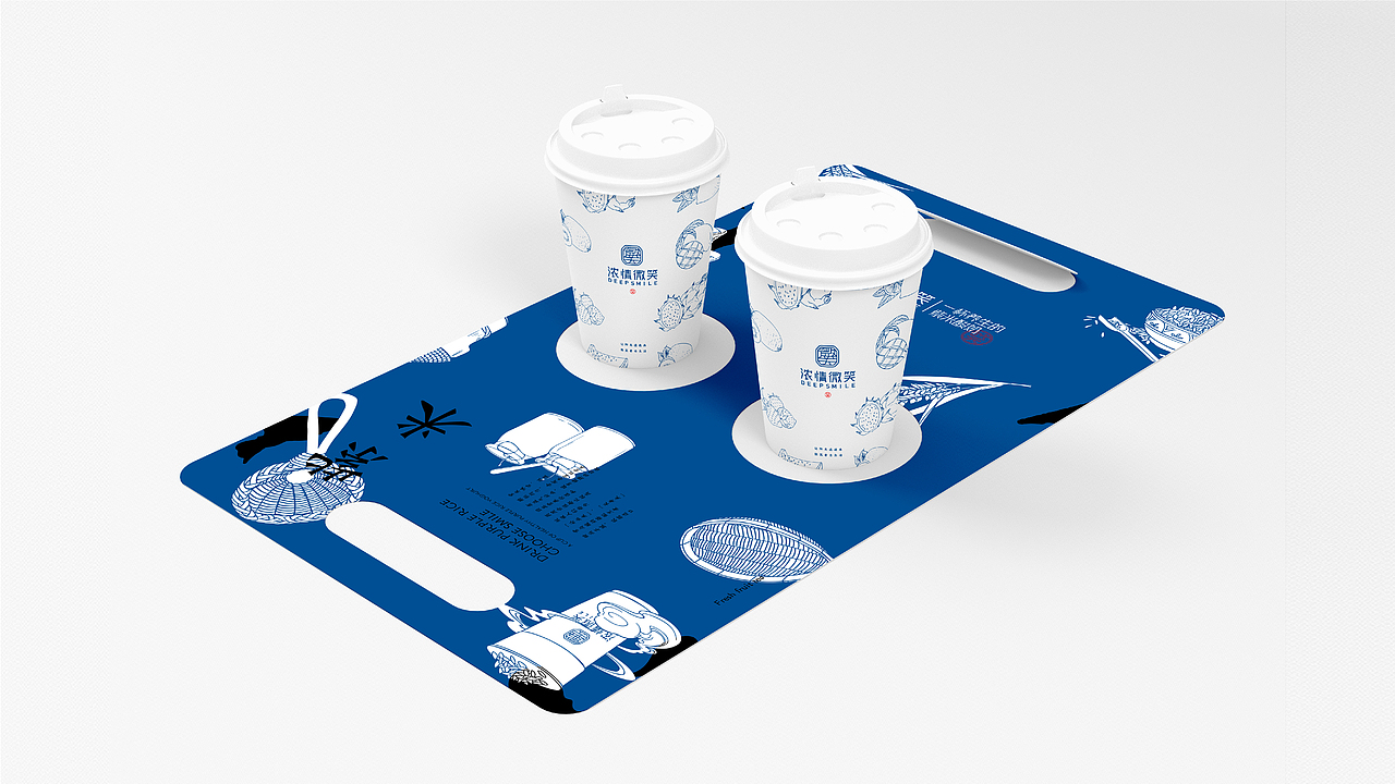 “浓情微笑”一杯养生的紫米酸奶（图ZMjEyMzM0ODQ4） - 品牌 - 站酷设计师鲍佳骐原创素材 - 站酷ZCOOL