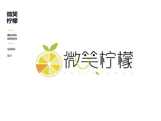 平面作品（個(gè)人主頁-ZMjc1NjI5NjQ=） - PPT/Keynote - 站酷設(shè)計(jì)師srysry原創(chuàng)素材 - 站酷ZCOOL