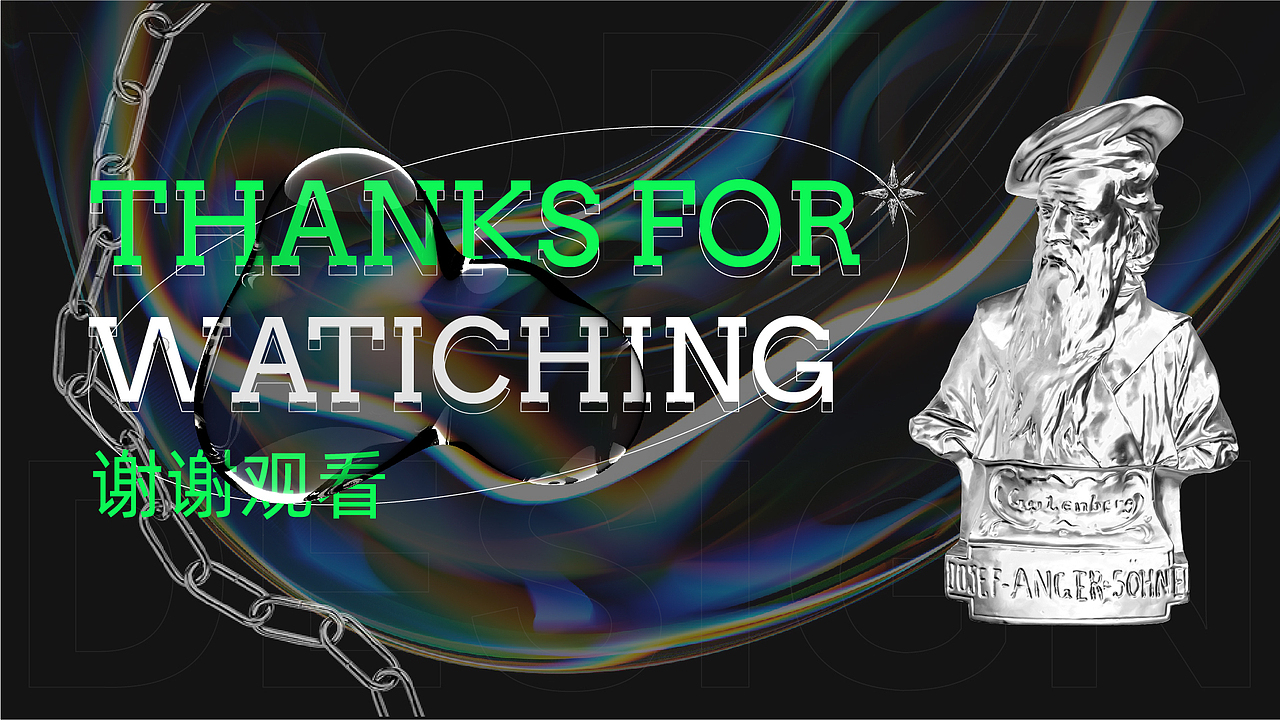 電商作品集（圖ZMjk2MTY1MDgw） - 電商 - 站酷設(shè)計(jì)師桃子梅子Alcoho原創(chuàng)素材 - 站酷ZCOOL