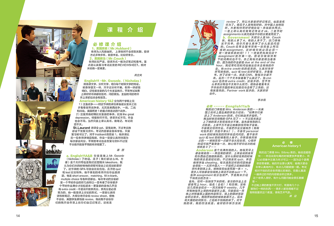 画册（图ZMTk1NTg2MjQ=） - 书籍/画册 - 站酷设计师做设计的金子原创素材 - 站酷ZCOOL