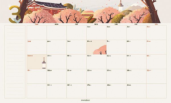 innsfree 2017 日历插画设计