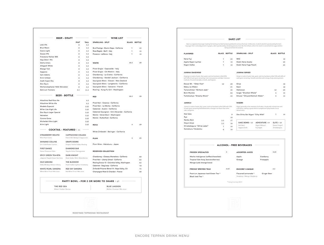 Menu Design 菜单设计