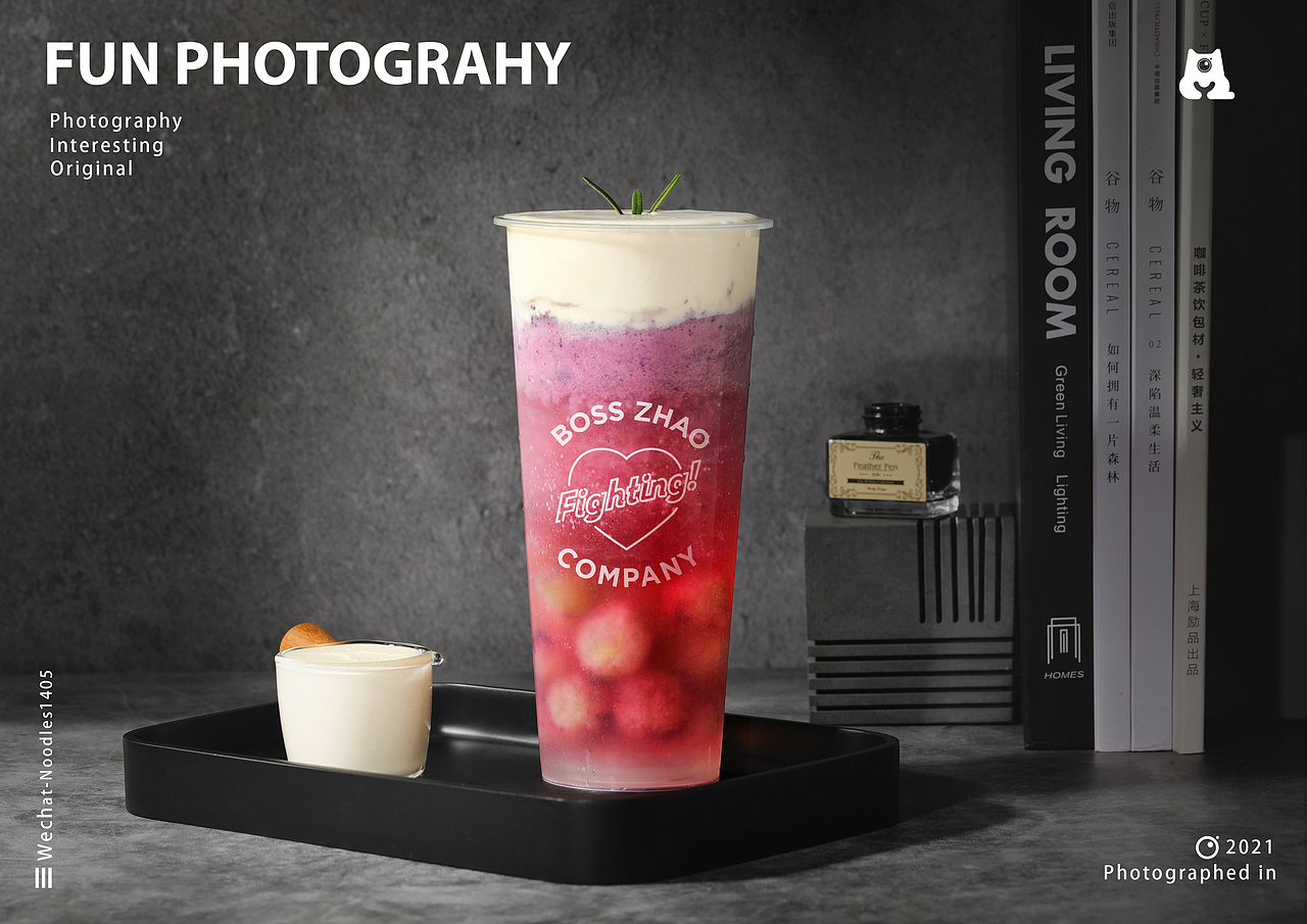 美食摄影 | 赵总请喝茶 奶茶茶饮 ✖ FunPhotography（图ZMjcyODM1NTc2） - 美食摄影 - 站酷设计师趣映原创素材 - 站酷ZCOOL