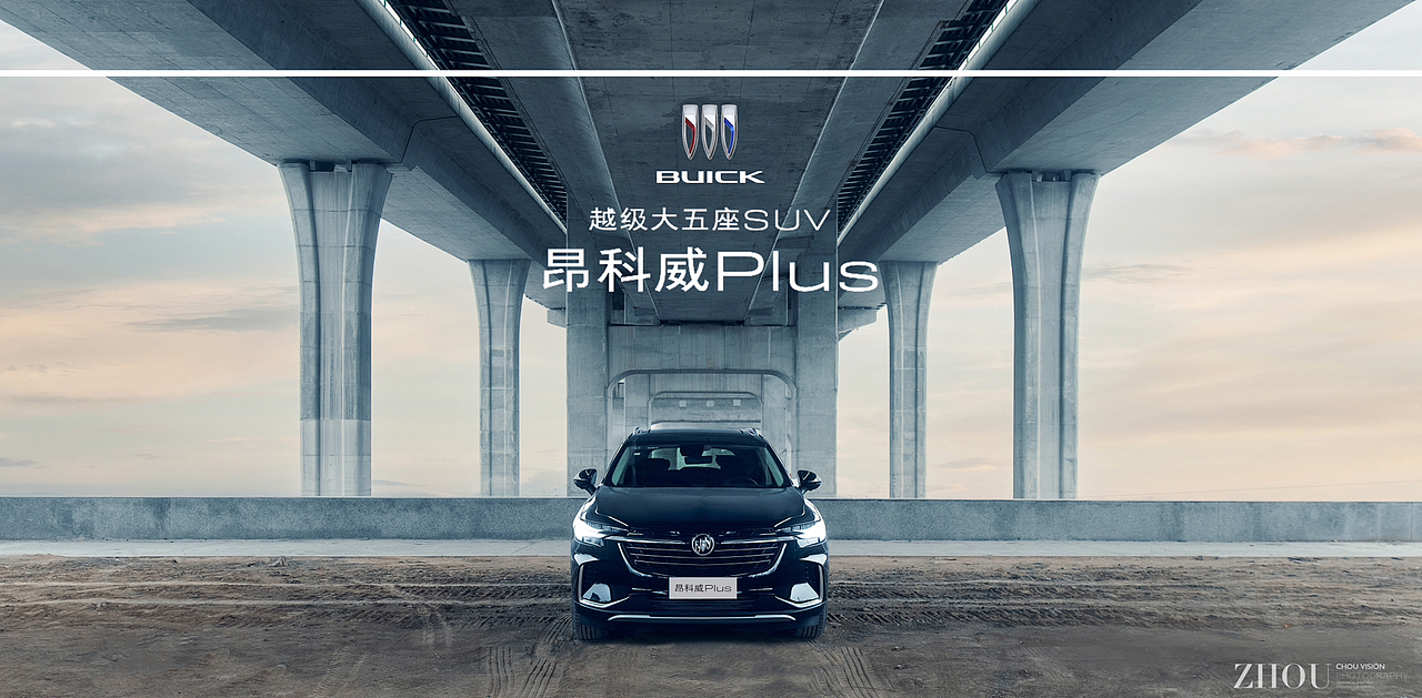 BUICK 别克昂科威Plus 汽车拍摄案例（图ZMzMxOTkzNjYw） - 其他摄影 - 站酷设计师摄影师周一鸣原创素材 - 站酷ZCOOL