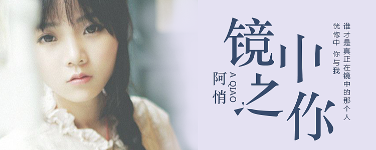 近期海报设计（图ZMTcwMTY5OTk2） - 其他UI - 站酷设计师小何同学啊原创素材 - 站酷ZCOOL