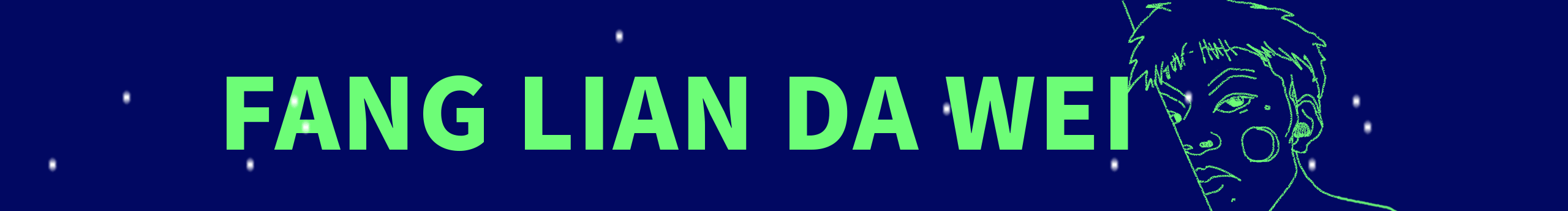 方臉大衛(wèi)的個人主頁（封面預覽） - 主頁封面設置 - 站酷設計師方臉大衛(wèi)原創(chuàng)素材 - 站酷ZCOOL