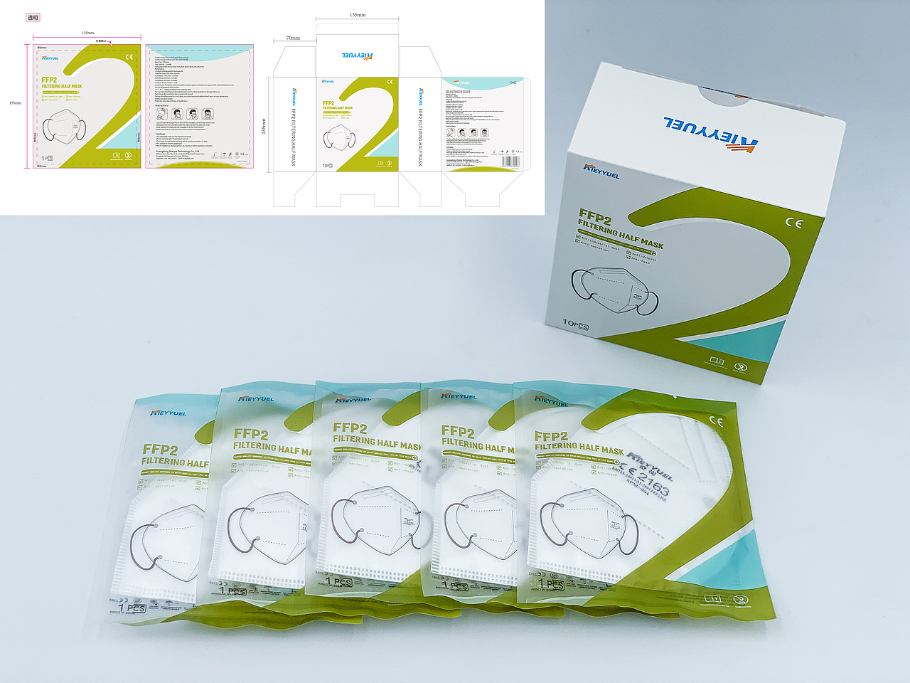 近期部分作品图集（图ZMjQzNDg5NTE2） - 包装 - 站酷设计师itangsen原创素材 - 站酷ZCOOL