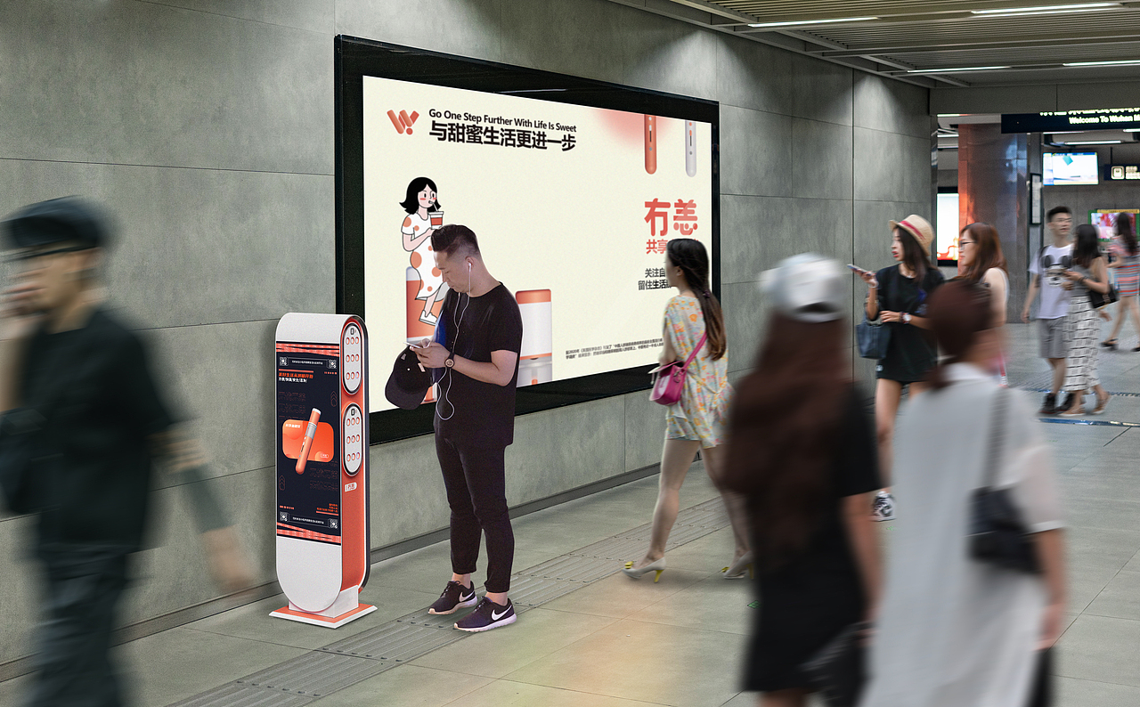 冇恙·共享血糖仪 课程作品（图ZMjU5NDI1Njg0） - 电子产品 - 站酷设计师沉溪310原创素材 - 站酷ZCOOL