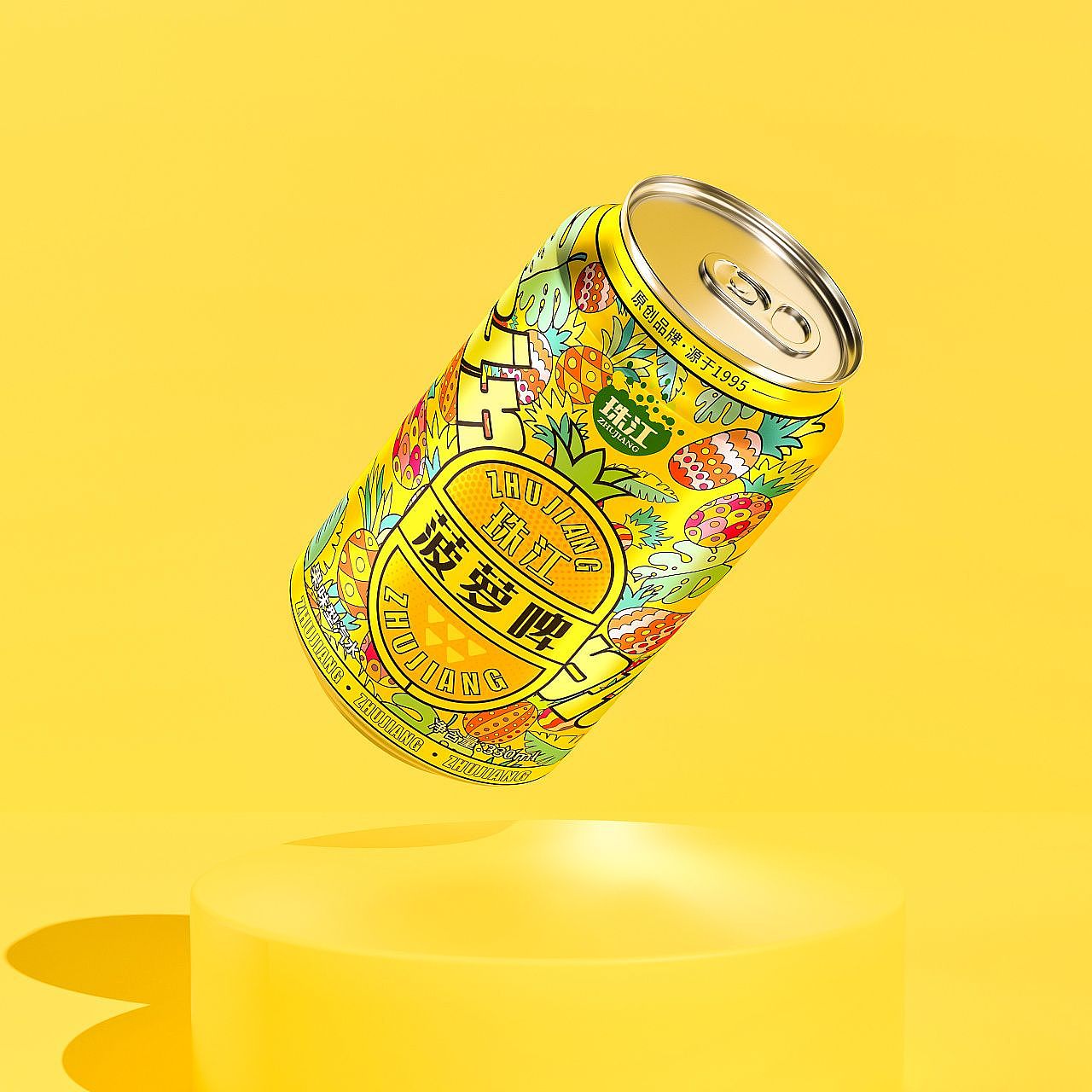 珠江菠萝啤|饮料包装设计