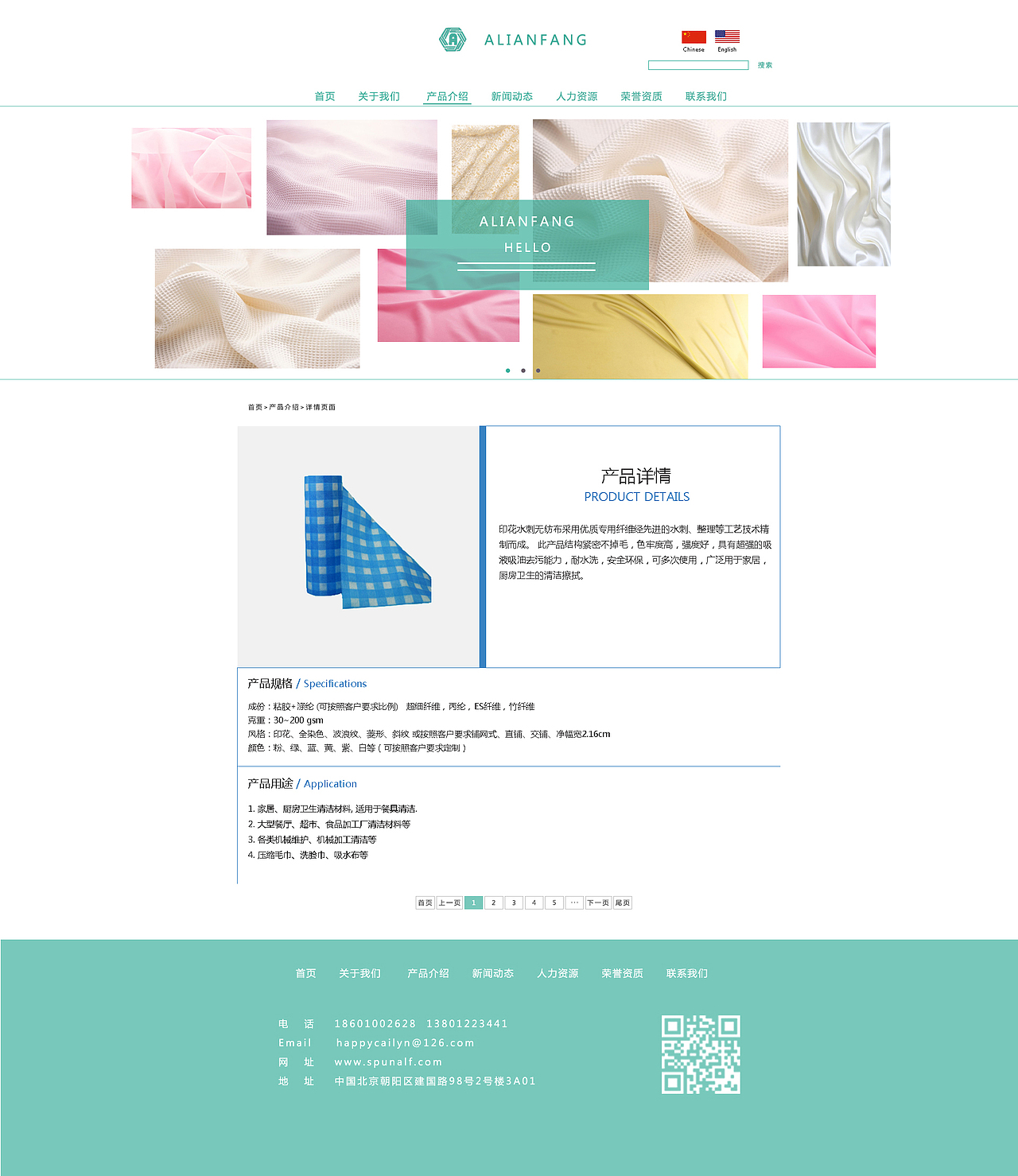 pc端网页设计（图ZNzk2MTgwMzI=） - 企业官网 - 站酷设计师极致零度设计原创素材 - 站酷ZCOOL