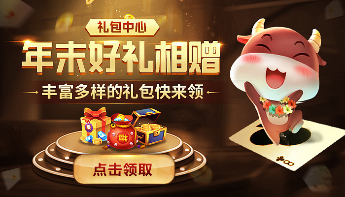 2017下半年小总结（图ZMTA1NDQ3NzY4） - 海报 - 站酷设计师小九啊丶原创素材 - 站酷ZCOOL