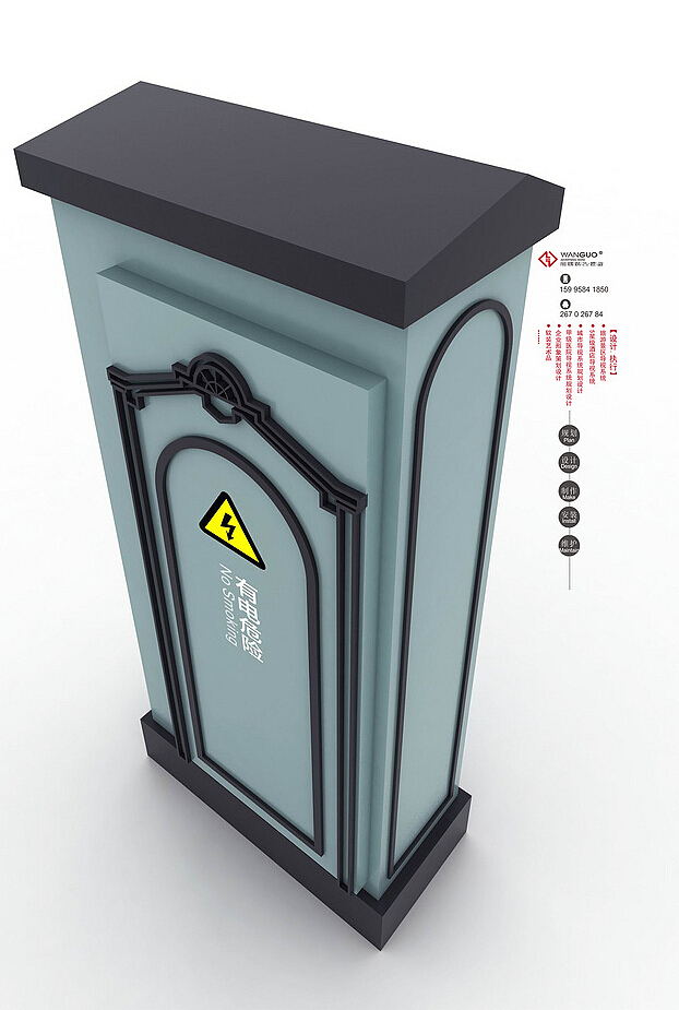 苏州阊门民国风情特色商业街区导视系统