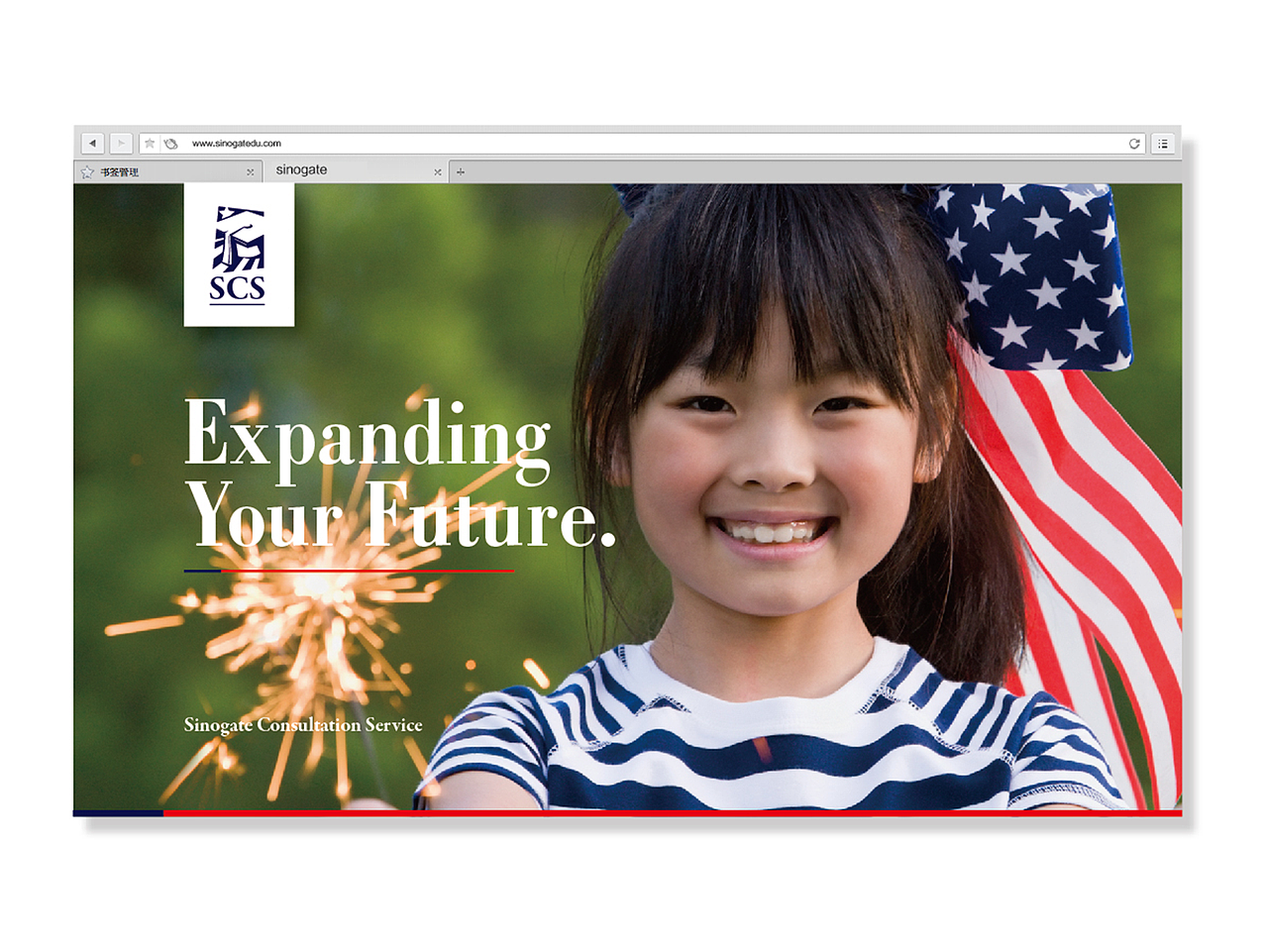 【帕拉克案例】国际教育品牌设计——SCS留学机构（图ZMTEyOTg3NDI0） - 品牌 - 站酷设计师PALAKk品牌机构原创素材 - 站酷ZCOOL